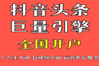 医疗行业SEM托管服务：提升患者就医体验的实践